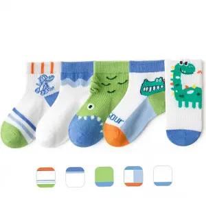 [원사안전] 양말세트 공룡 5족세트 패션 아동양말 양말 어린이 키즈  초록 (본품)