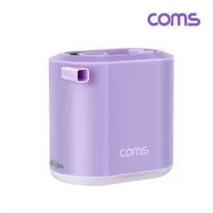 [골드스마일]에어펌프 캠핑 휴대용 소형 미니 무선 공기주입 공기