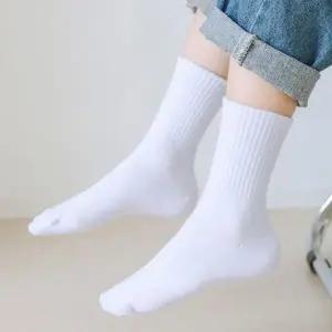 [골드스마일]중목양말 스포츠 무지 양말 남성중목양말 베이직양말