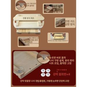 제환기 제조기 가정용 약국 경단 전자동 밀리미터 한의원 우드 환제조기