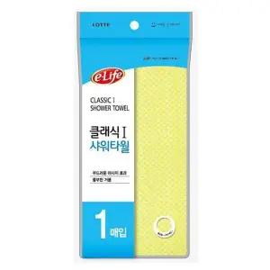 [JH20S0U8_52CW]샤워타월 샤워타올 클래식 1 (31407300A)