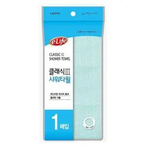 [JH20S0U6_52CW]샤워타월 클래식 3 (31407288A)