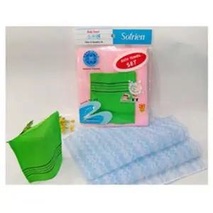 [JH20S0TU_52CW]목욕 타올 세트 샤워타월 8호 8호 (31407259A)