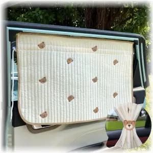 [무슈봉]프리미엄 순면 세탁하기 좋은 차량용 가리개 커튼 2개