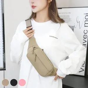남여공용 생활방수 베이직 디자인 가벼운 데일리 힙색