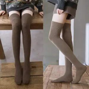 반 기모니삭스 롱니삭스 겨울 두꺼운 오버니삭스 테리