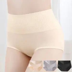 [로즈엘리]3장세트 3컬러 골지밴딩 하이웨스트 면팬티 삼각팬티 2026