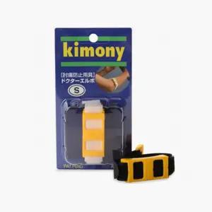 키모니 테니스 골프 엘보 방지용 보호대 K410282 손목