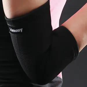 키모니 테니스용 밴드형 팔꿈치보호대 K410289 2개