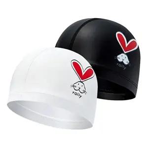 [셀러허브 스포츠레저]랠리 2025 우레탄 코팅수모 수영모 A83078 취미 운동 (39236686A)