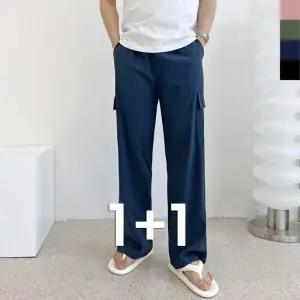 [179st][1 1] GSS VR181M 남자아이스쿨 카고와이드 밴딩팬츠