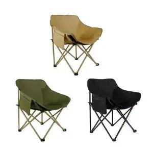 [하프클럽/셀러허브_여성트랜드패션](이거찜) 휴대용 캠핑의자 캠핑체어 낚