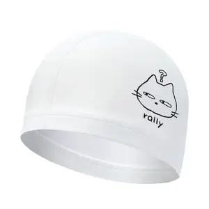 랠리 2025 아동용 우레탄 코팅 수모 수영모 A83085 WHT (39236663A)