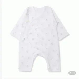 [오가닉맘]오가닉맘 래곤배내가운 (MJSNBW03)_GN