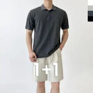 [179st][1 1] ACC SS1013M 남자 베이직 반밴딩 코튼 치노 핀턱 반바지