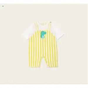 [오가닉맘]오가닉맘 제리코칠부우주복 (MJSLQE04)_GN