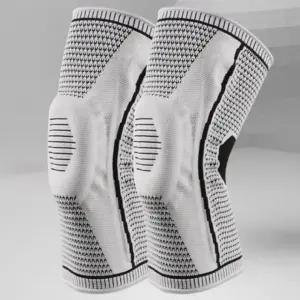 헬스 농구 배드민턴 무릎 니슬리브 지지대 보호대