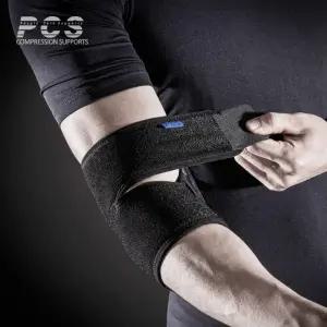 스타스포츠 팔보호대 PCS 팔꿈치랩 보호대 (PCS-306)