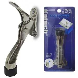 코텍 원터치 보통 사이즈 도어 스토퍼말굽 문받침 현관발판 닫힘방지 말발굽 스톱퍼 고정대 크로져 스토퍼