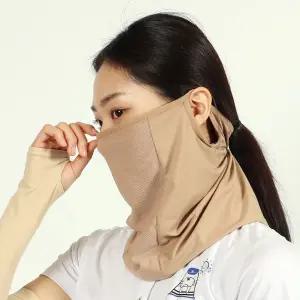 국내제작 자외선차단 여름 매쉬마스크 얼굴햇빛가리개스포츠 쿨마스크 골프 오토바이 자전거 운동 국산 쿨