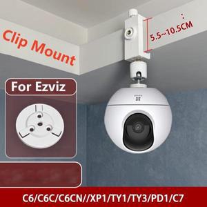 360 ° 회전 없음 펀칭 클립 마운트 EZVIZ 스마트 카메라 모니터 홀더 홈 마운팅 용 호환 웹캠 스탠드