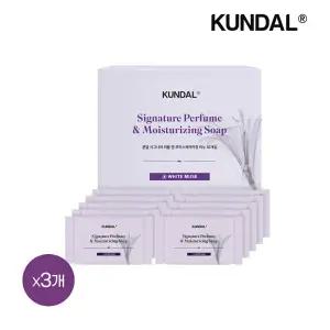 시그니처 퍼퓸 앤 모이스처라이징 비누 화이트머스크 100g x30개