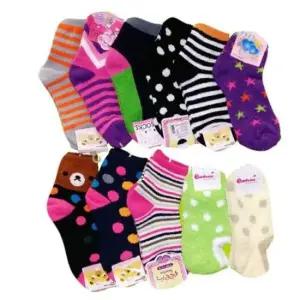 [패션] 줄무늬 캐릭터 수면양말 모음 6켤레