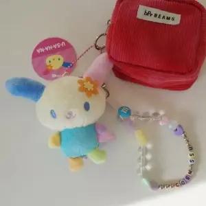 [패션] 우사하나 인형 키링 굿즈 가방 열쇠 고리 백참