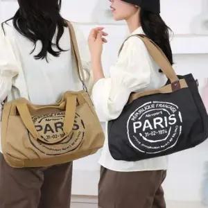 [패션] 가방 백 여자 캔버스 대학생 크로스 숄더 숄더백 여성