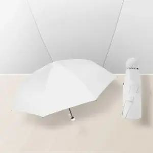 [패션] 휴대 용 여름 미니 5단 우양산 겸용 우산 자외선 차단