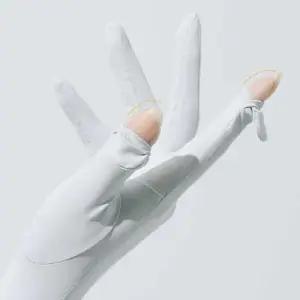 [패션] 햇빛차단 팔뚝 단추 밴딩 손목트임 롱 암워머토시