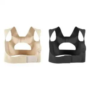 어깨 허리 지지대 라운드 숄더 굽은등 밴드 조절 운동 보조 용품 고정 벨트 보호 기구