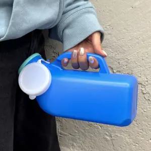 휴대용 남자 소변통 1.2L 블루 오줌통 휴대용소변통 남자소변통