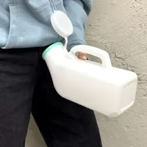 휴대용 남자 소변통 1.2L 화이트 오줌통 휴대용소변통 남자소변통