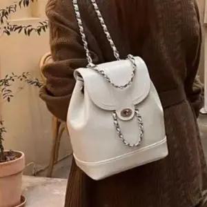 체인 스트랩 버킷백 미니 백팩 데일리 크로스백 겸용