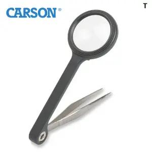 카슨 핀셋돋보기 4.5배 초점6 MG-55휴대용확대경 휴대용 손돋보기 잡이 관찰 어린이