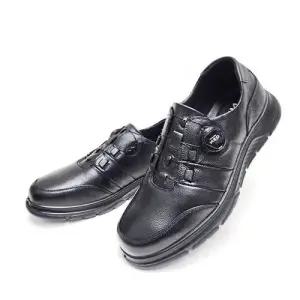 [세자매]소가죽 남성다이얼구두 은은한광택감 다이얼로퍼