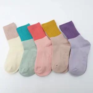 유아동양말 j와이 5족세트 남아여아골지양 키즈양 어린이양 여아양 남아양 면양 패션양