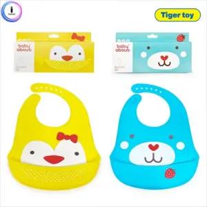 실리콘 턱받이 아기이유식 침턱받이 영아 애기 받이 아이 우유