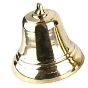 종 주물종 알림종 알리미 딸랑이 종소리 학교종 대 골드