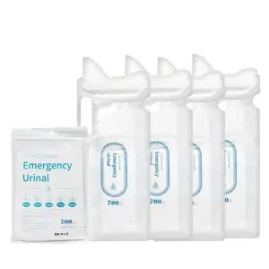 비상용 소변기 일회용 이동식 봉투 휴대용화장실비닐 용비닐 소변팩 용기 용변기 용팩 소변