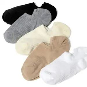 리브 양말 골지 여성용