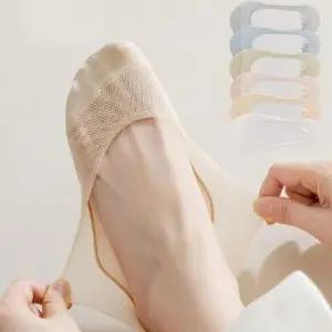 덧신 방지 벗겨짐 메쉬 양말 여름 구두 페이크삭스 여성용