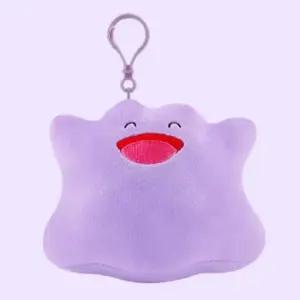 메타몽 인형 미니 키링 열쇠고리