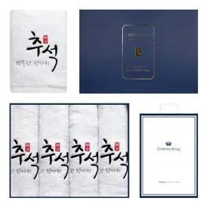 [JH276O9U_52CW]세면타월 추석 선물세트(쇼핑백) 4매 (31401975A)