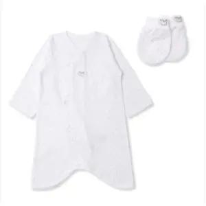 [오가닉맘]오가닉맘 쁘띠별배내가운손싸개셋트 (MJSNBW04)-GN