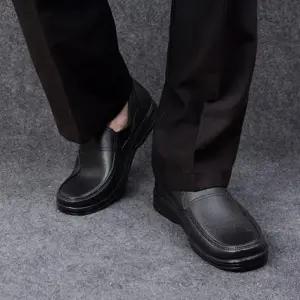 [옷자락]남성용 블랙 브라운 스티치 논슬립 슬립온 구두