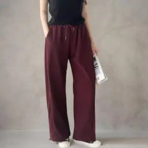 [옷자락]남녀 공용 허리 조절 스트링 절개 디자인 일자 밴딩 바지