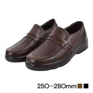 편안한 라이프스타일 캐주얼 로퍼 펀칭 키높이 신사화