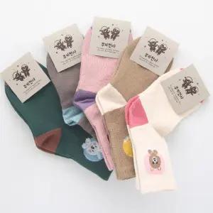 아동양말 중목(에니멀) 10켤레랜덤유아 남아 여아 아기 키즈 남자 여자 깔창 덧신 수면바지 여름 겨울 돌잔